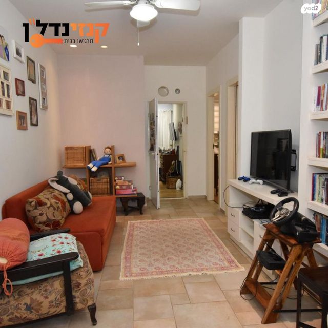 בית פרטי/ קוטג', כפר ורבורג