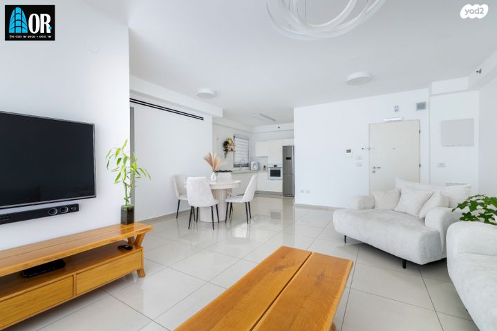 דירה, צמרות המושבה, באר יעקב