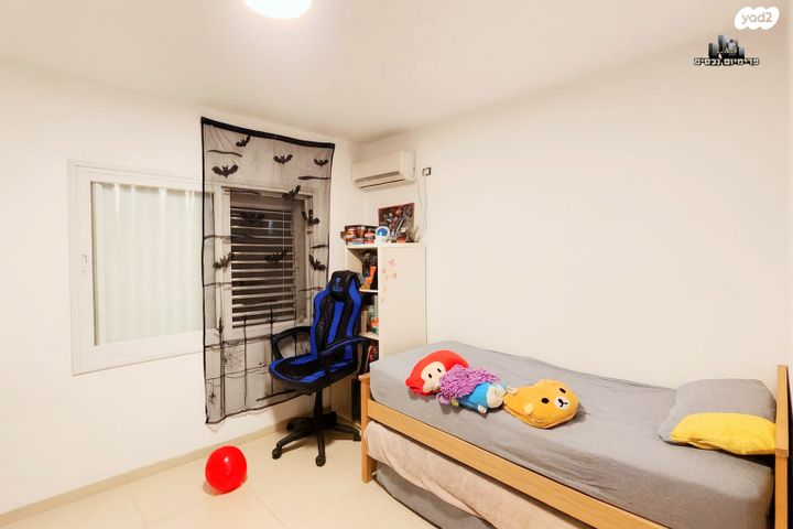 דירה, נהריה