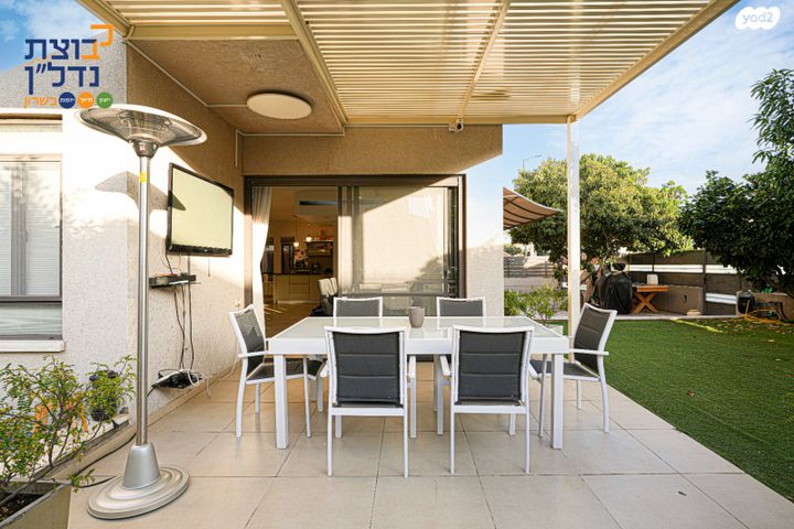 דו משפחתי, כפר יונה