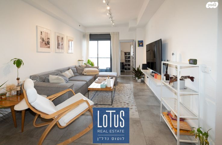 דירה, נווה עמל, הרצליה