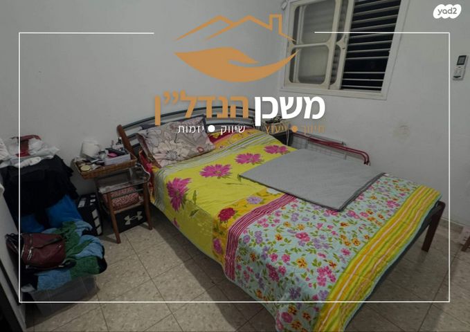 דירה, וילנה, רמלה