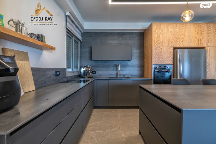 דירה, הנמל, נאות רבין, יבנה