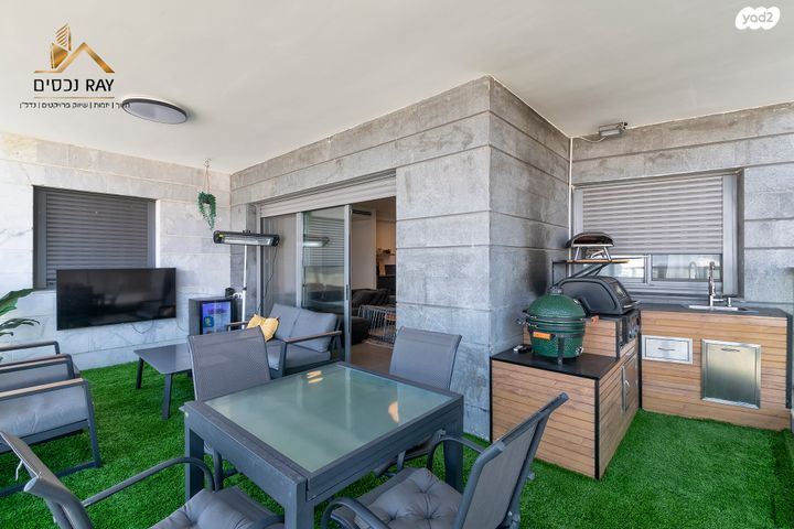 דירה, הנמל, נאות רבין, יבנה