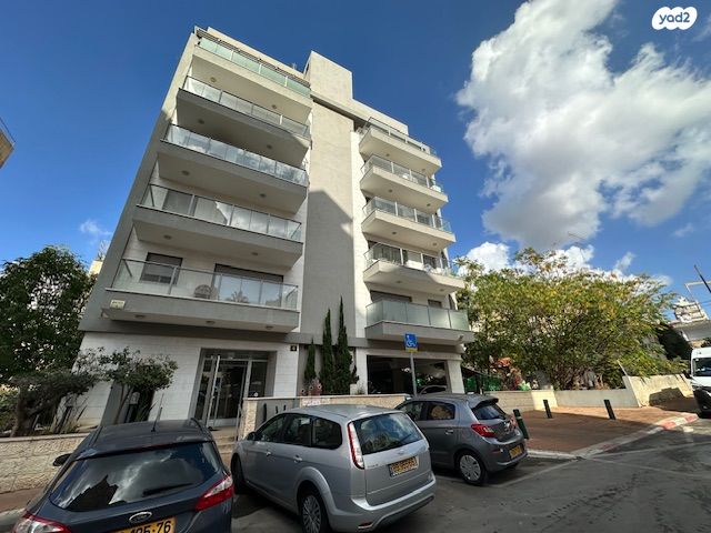 דירה, רינגלבלום, קרול, פתח תקווה