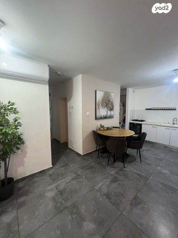 דירת גן, אופקים