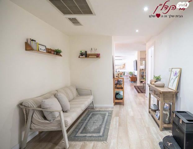 גג/ פנטהאוז, שמואל הנביא, הנביאים, מודיעין מכבים רעות