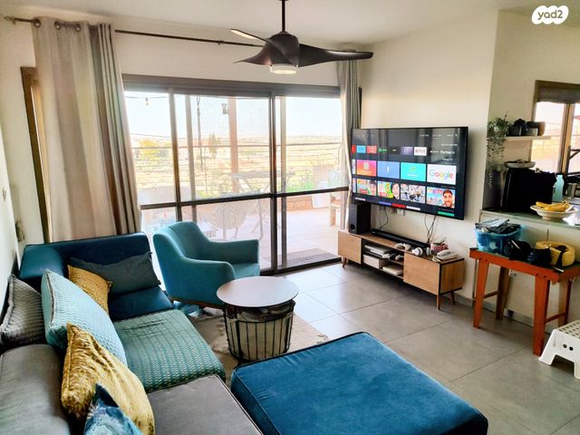 דו משפחתי, צופים, צופים