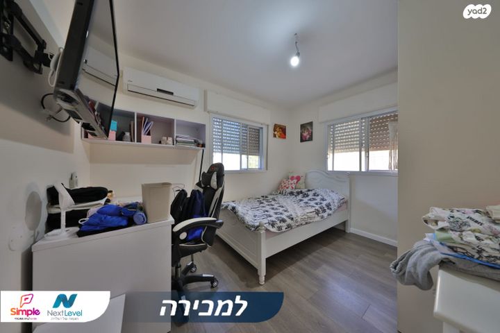 דירה, שלמה לביא 6, חיפה