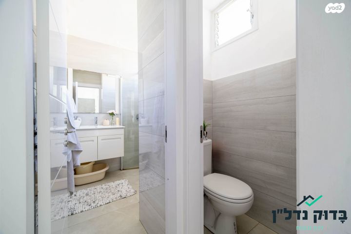 דירה, ארבע ארצות 22, ג'סי כהן, חולון