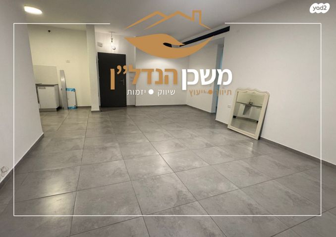 דירה, משה לוי, רמלה