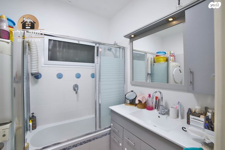 דירה, הרצוג 11, רסקו א', חולון