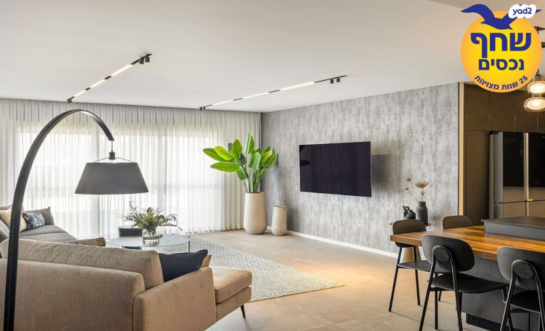 גג/ פנטהאוז, איסר הראל, הדר המושבות החדשה / אם המושבות החדשה, פתח תקווה