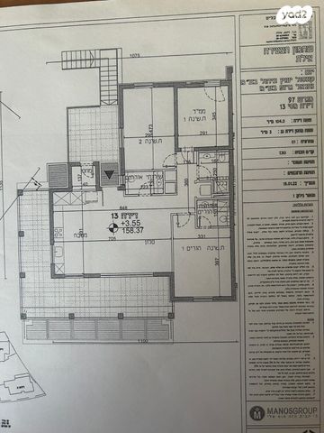גג/ פנטהאוז, משעול ניסן, העונות - בבניה, רובע 11, אילת