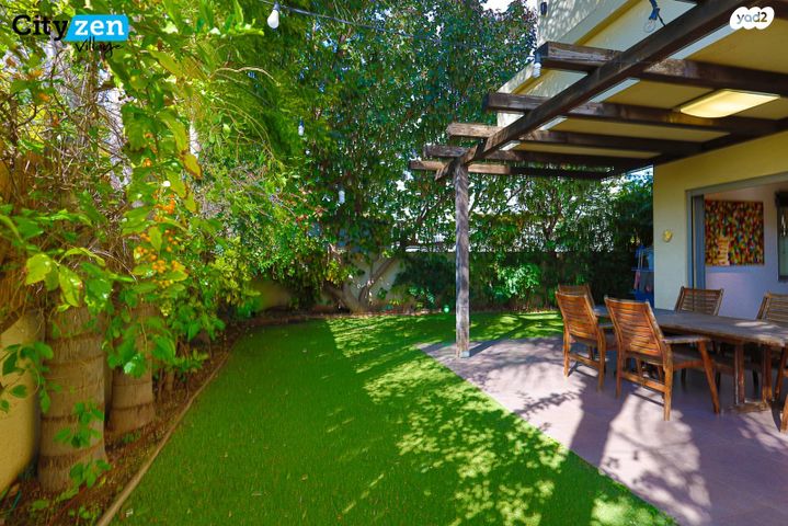 המושבה הירוקה