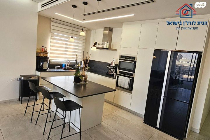 גג/ פנטהאוז, הדגל העברי, כצנלסון, ראשון לציון