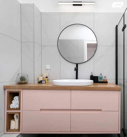 דירה, פסגות אפק, ראש העין