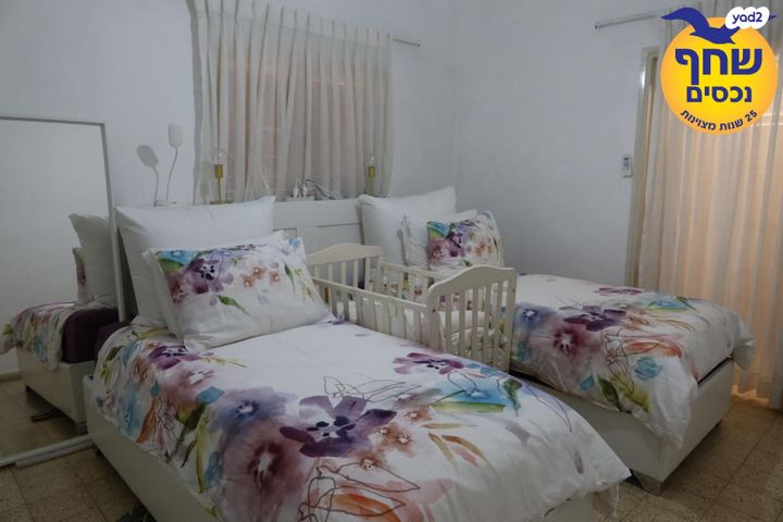 דירה, פיק"א, לב המושבה / מרכז העיר, פתח תקווה