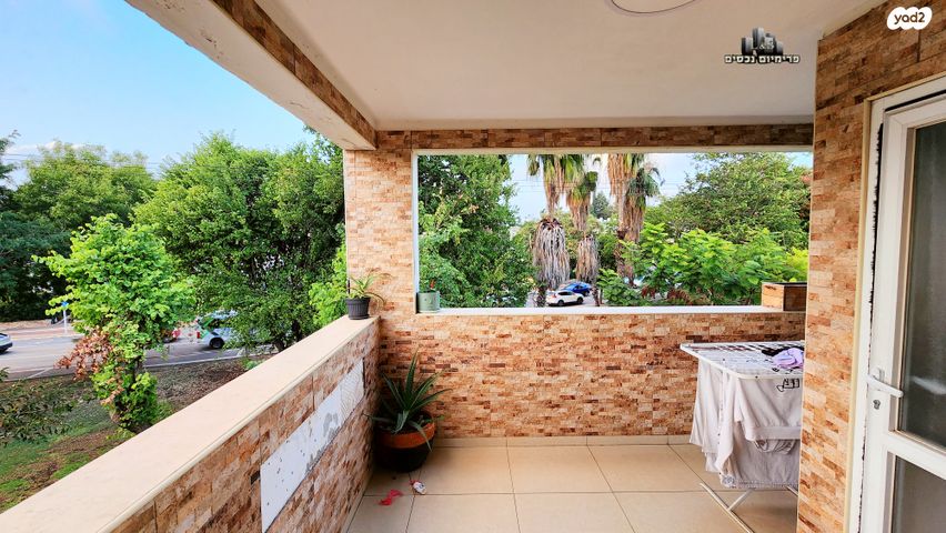 דירה, נהריה