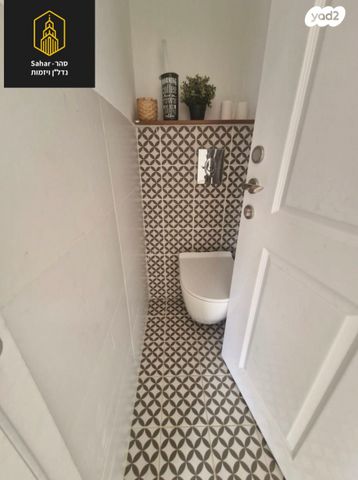 דירה, גינות שומרון, קרני שומרון