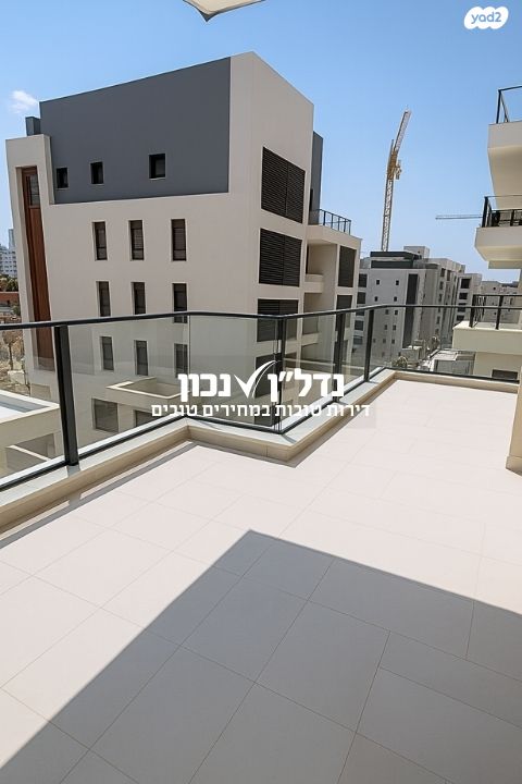 דירה, מודיעין מכבים רעות