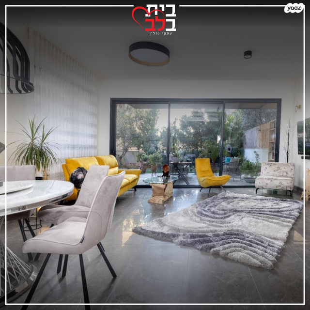 דו משפחתי, פלמ"ח, מרכז מזרחי, נס ציונה