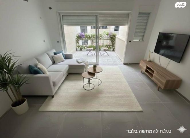 דירה, הגדוד העברי, קרית ויצמן, רעננה