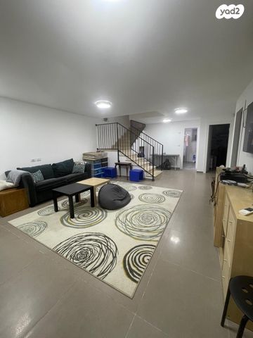 דו משפחתי, קדימה צורן