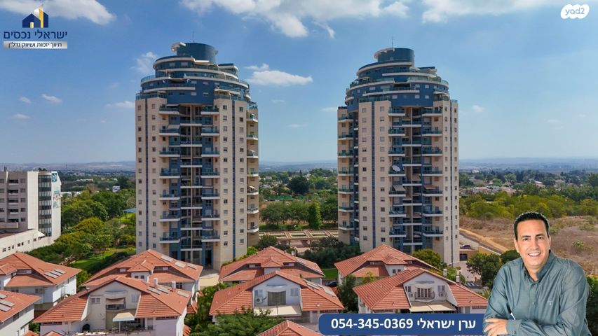 דירה, רמות מנחם, הוד השרון