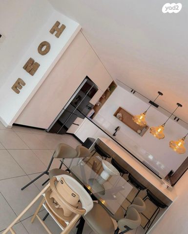 דירה, משה לוי, נאות שמיר, רמלה