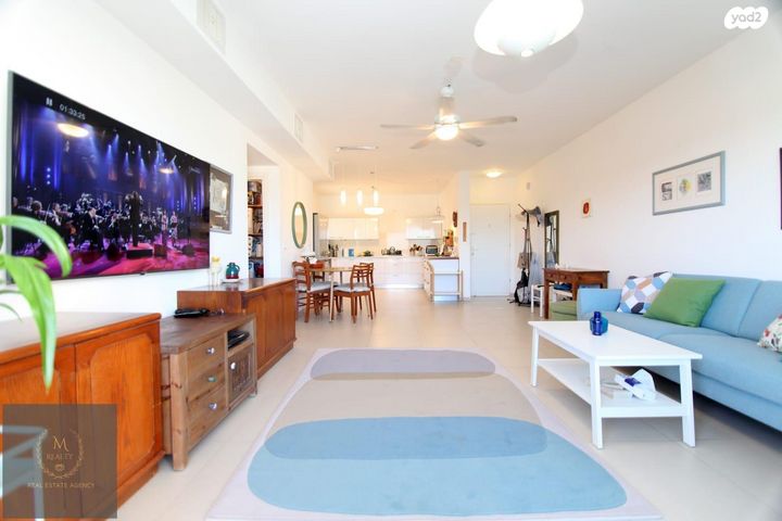 דרך הפארק 25