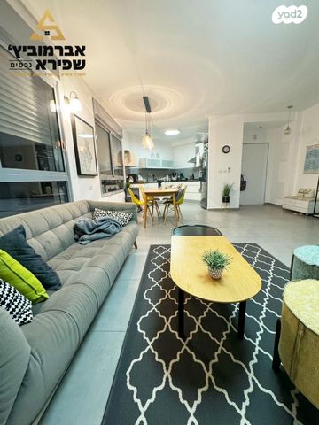 דירה, ניסן, חדרה