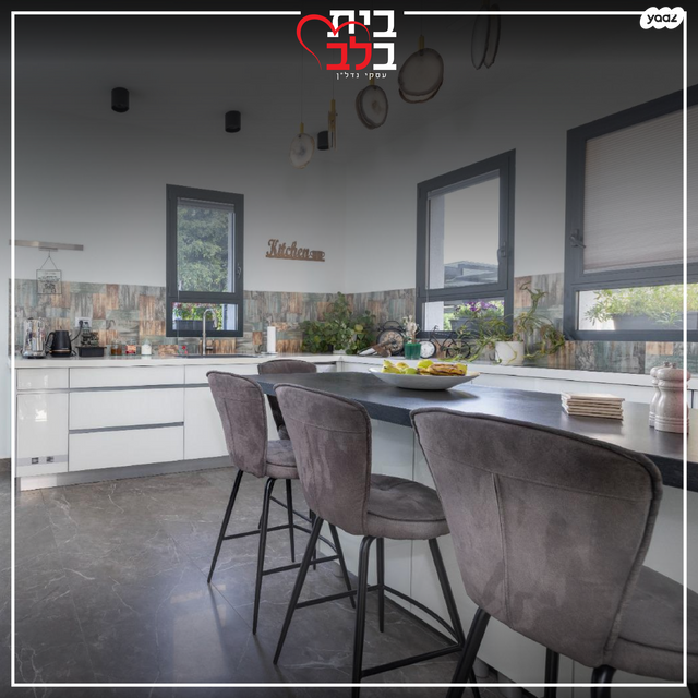 דו משפחתי, פלמ"ח, מרכז מזרחי, נס ציונה