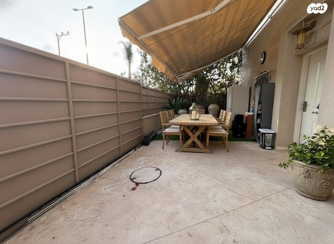 אליעזר הופיין 