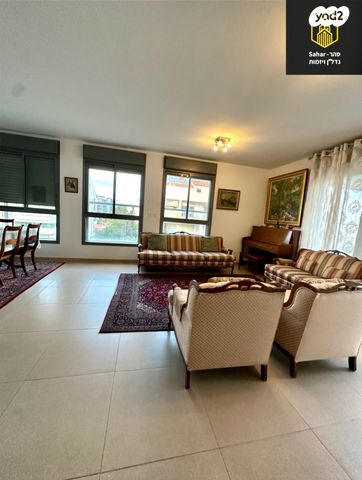 דופלקס, כפר סבא