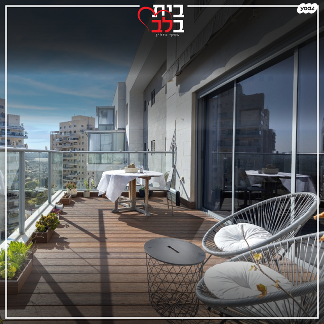 גג/ פנטהאוז, רפאל איתן, קרית אילון, חולון