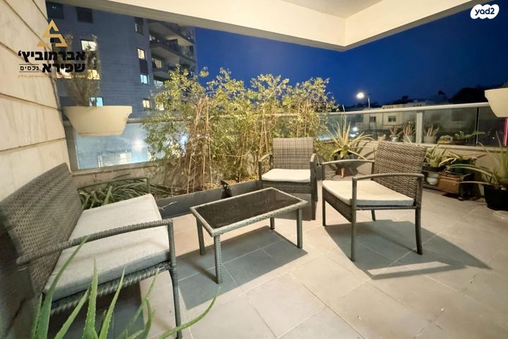 דירה, ניסן, חדרה