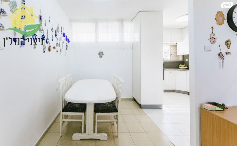 דירה, קיראון, קרית אונו