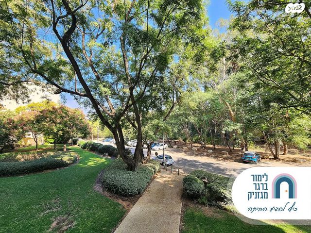 דירה, רימון, קרית אונו