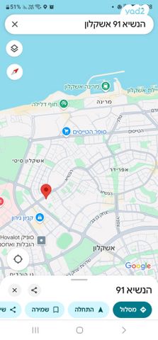 דירה, הנשיא, אפרידר, אשקלון