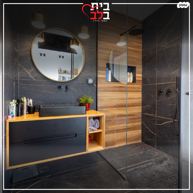 גג/ פנטהאוז, רפאל איתן, קרית אילון, חולון