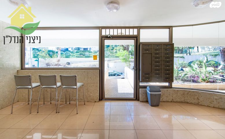 דירה, סביון 9, נחלת גנים, רמת גן