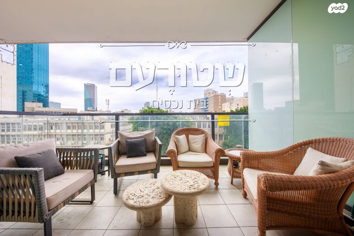 דירה, קרליבך, גני שרונה, קרית הממשלה, תל אביב יפו