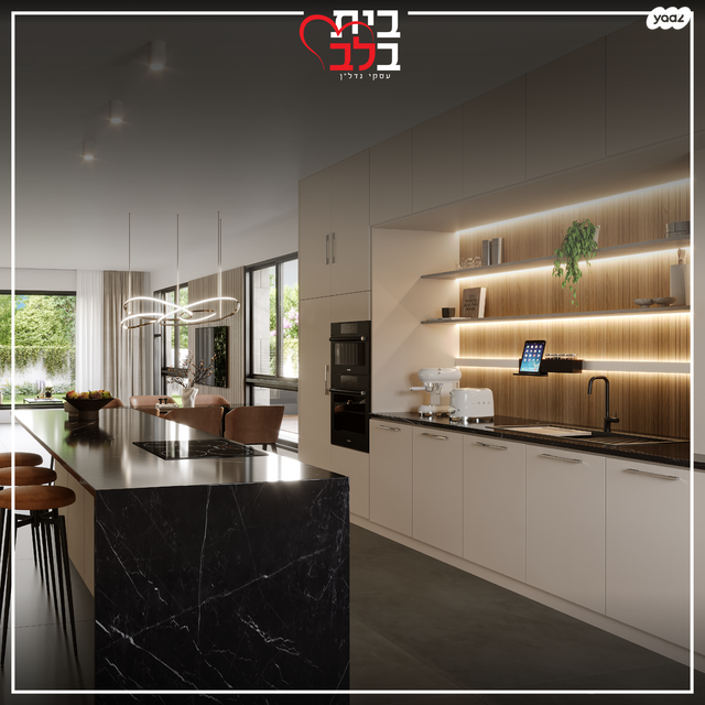 דו משפחתי, גבעת התור, נס ציונה