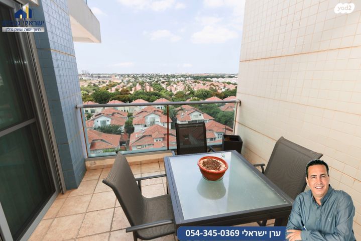 דירה, רמות מנחם, הוד השרון