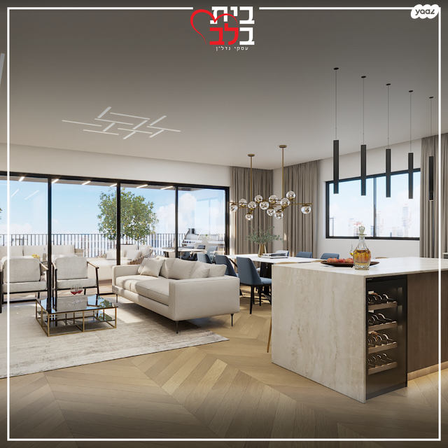 גג/ פנטהאוז, קרן קיימת לישראל 2, מרכז מערבי, נס ציונה