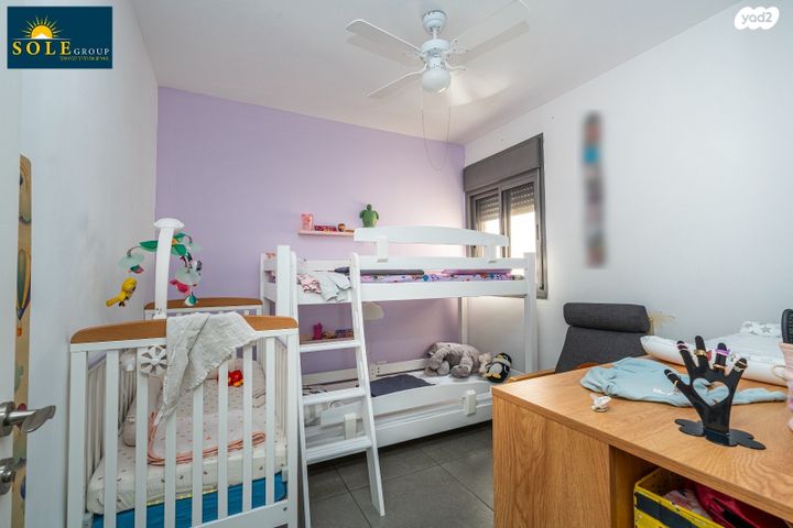 דירה, אורן, חריש