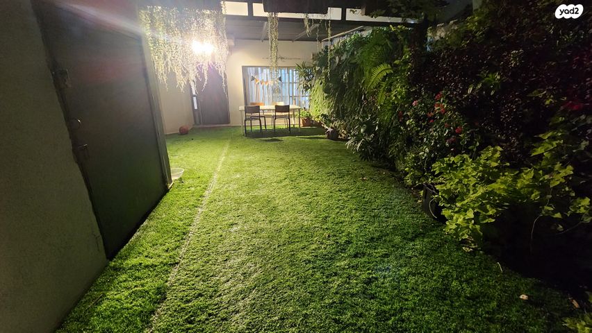 קרית חיים מערבית