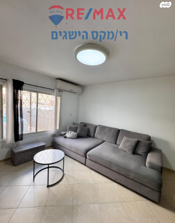 דו משפחתי, בשמת, נווה חורש, דימונה