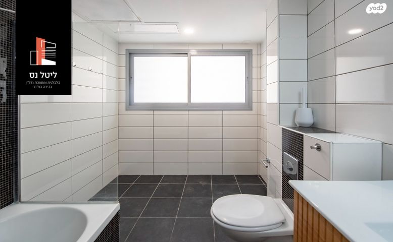 דירה, זאב ברנדה 32, המרכז השקט / מרכז העיר, פתח תקווה